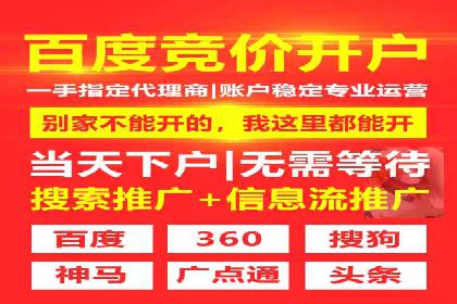 快手信息流内容优化：提升用户互动