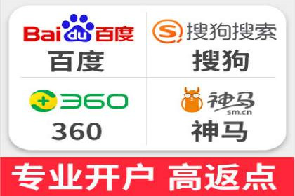 案例分析：如何通过竞价推广公司实现业绩翻倍